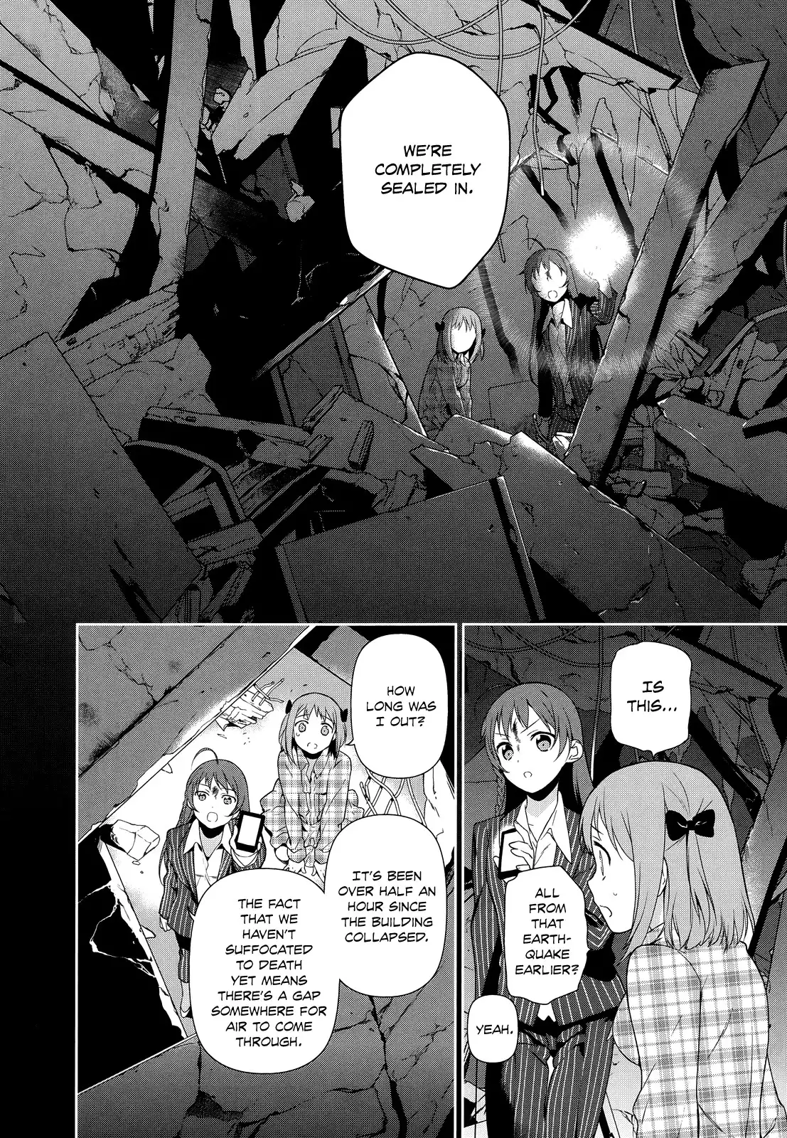 Hataraku Maousama! Chapter 4 17